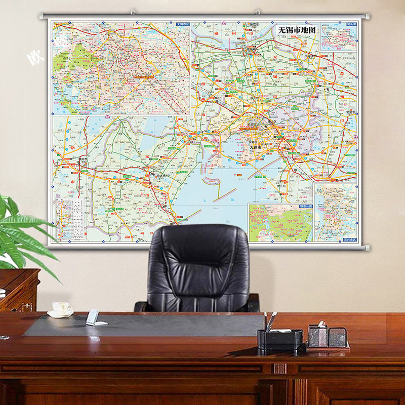 新款无锡市地图装饰画超大墙贴挂图地形行政有带框交通旅游办公室