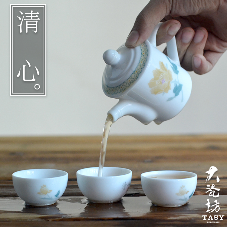 醴陵釉下五彩彩纯手绘旅行茶具淡雅清心闻香杯功夫茶杯小茶杯