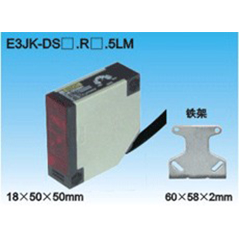 沪工宁波总 光电开关 E3JK-R4M2 反馈反射式 交直流通用 暗通
