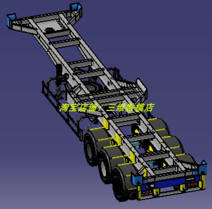 汽车货车桥三轴六轮胎半挂车架3D三维几何数模型卡车轮辋钢板弹簧
