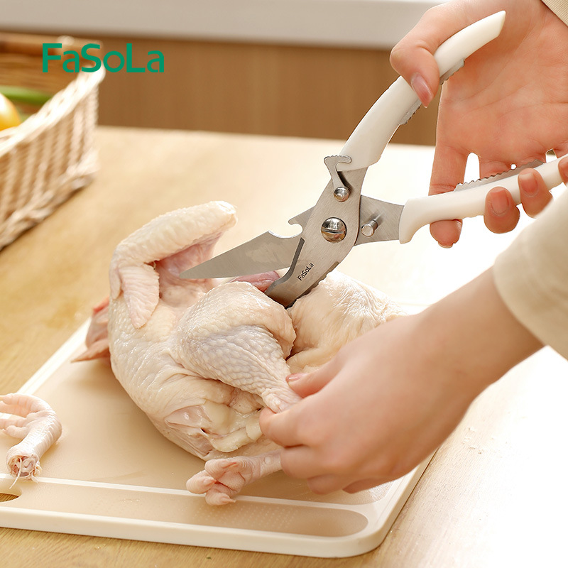 厨房用剪刀鱼骨鸡骨剪强力家用多功能鸡鸭鹅骨头专用烤肉食物剪子