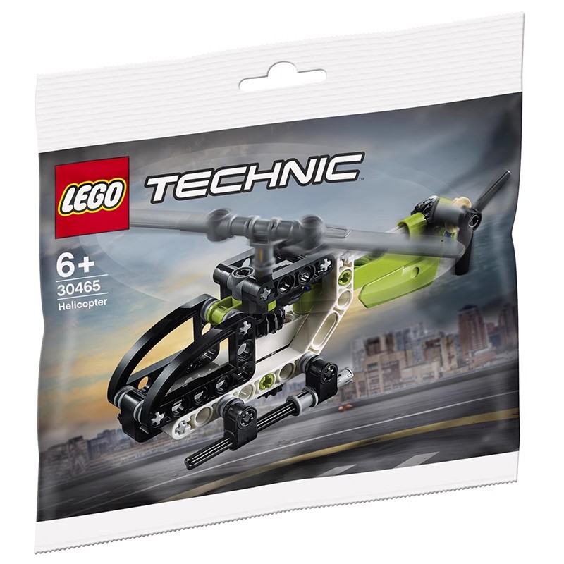 绝版 城市 LEGO 乐高30471 创意百变汽车 小直升机  30367 拼砌包