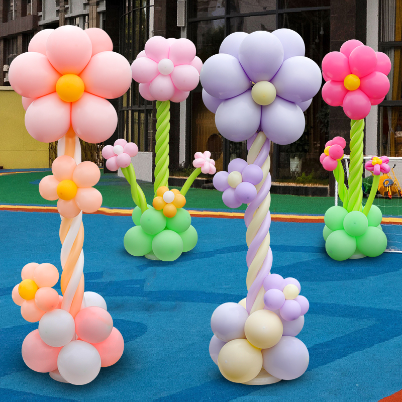 五一春游气球花朵立柱装饰学校幼儿园场景布置文艺晚会门口路引