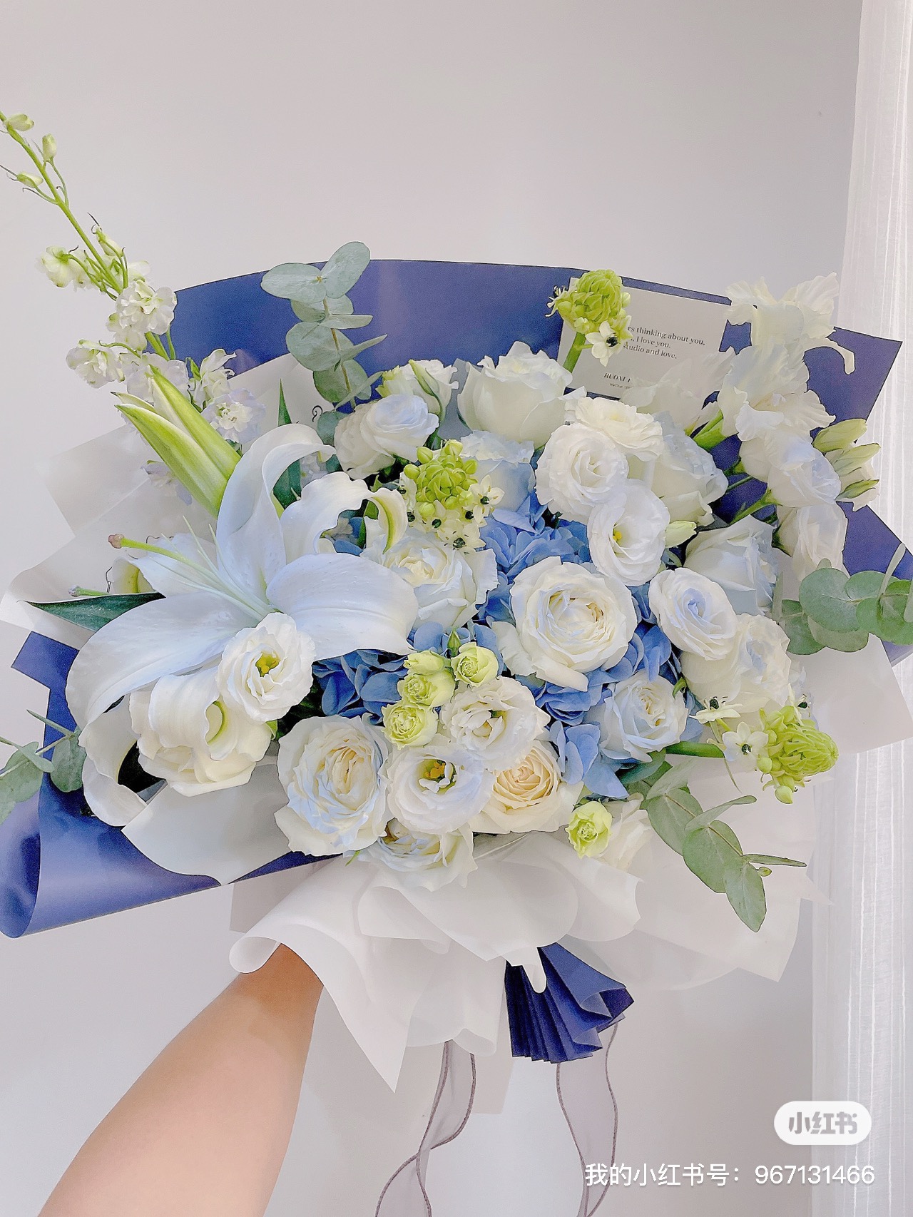 蓝白色绣球百合混搭清新花束鲜花速递专人送只送广西柳州市区包邮