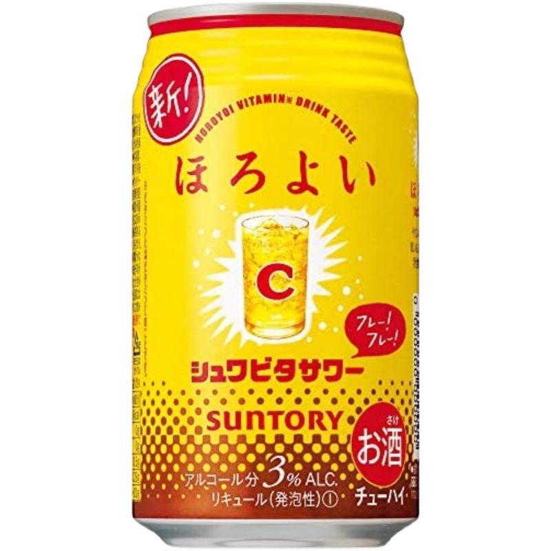 日本进口 三得利 微醉 水果酒饮料 微醺 和乐怡 柠檬维他命C沙瓦