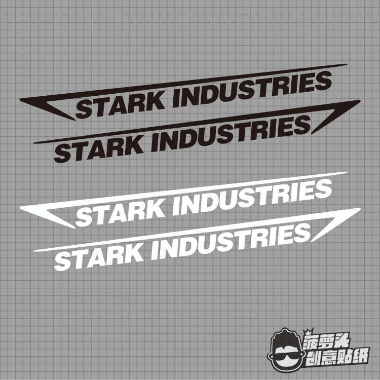 钢铁侠 复仇者联盟 Stark lndustries 斯塔克工业 摩托车反光车贴