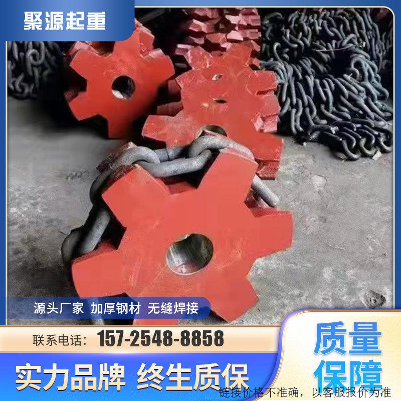 链轮链条厂家生产单双排锰钢齿轮机械传送链轮多规格链轮