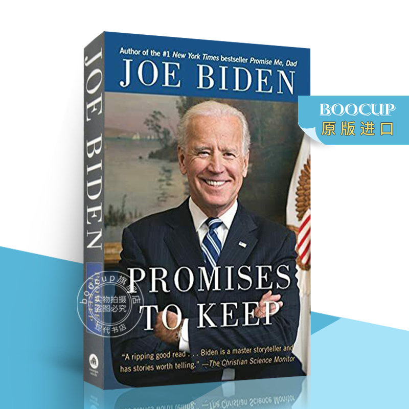 乔·拜登自传 英文原版 Promises to Keep On Life and Politics 信守诺言 进口正版书 美国总统  Joe Biden 人物传记回忆录