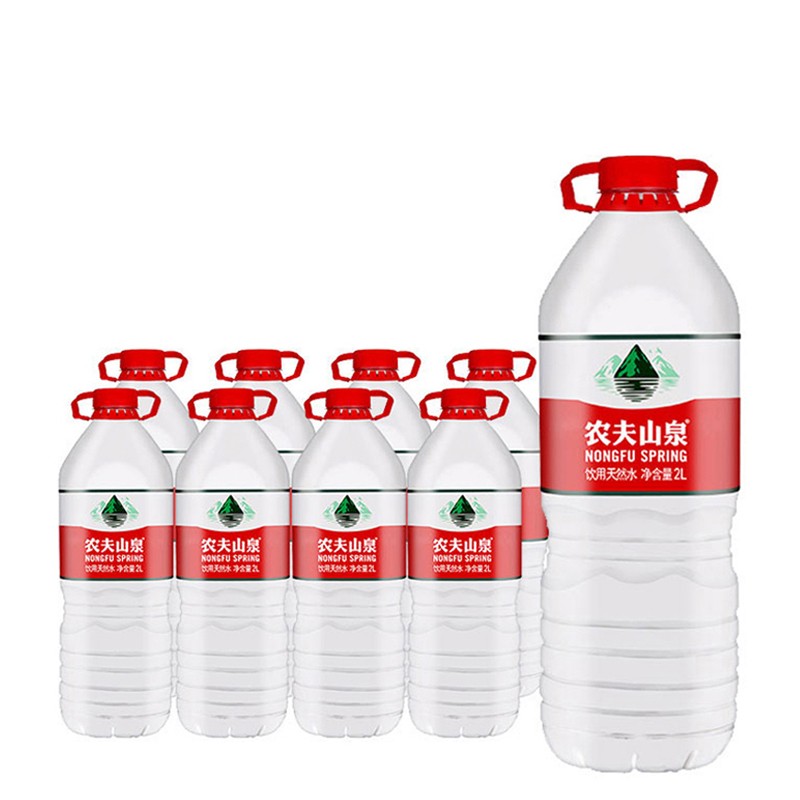 农夫山泉饮用天然水2L*8瓶整箱塑膜包装大瓶装弱碱性饮用水2升瓶
