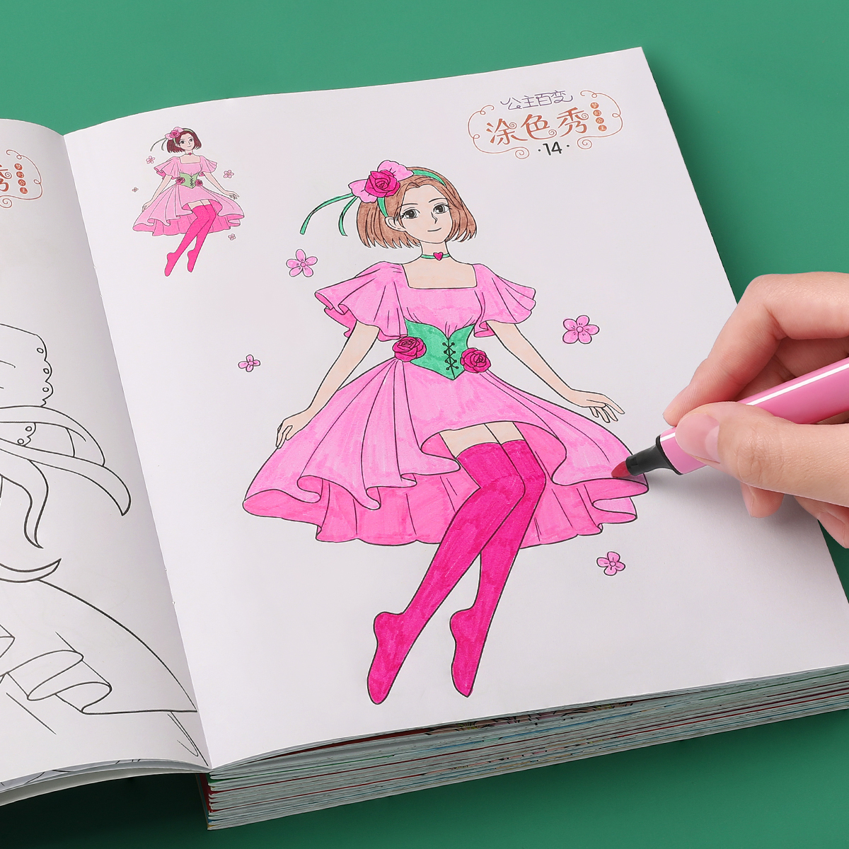 儿童画画本公主涂色书幼儿园涂颜色填充图画填色本涂鸦绘画册套装