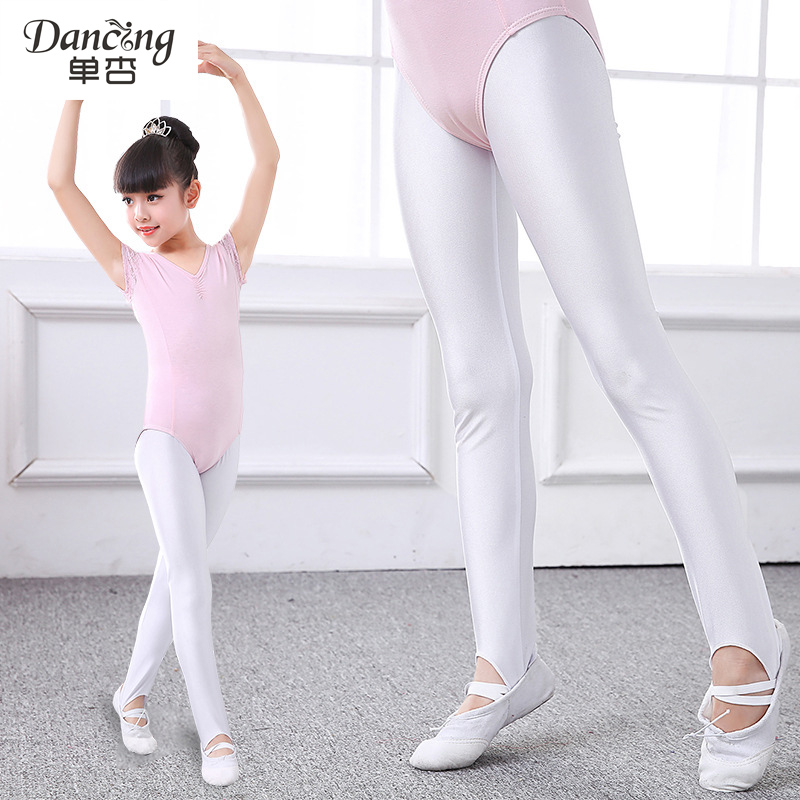 单杏儿童舞蹈袜白色踩脚裤女孩芭蕾舞练功裤氨纶光泽显色黑色体操