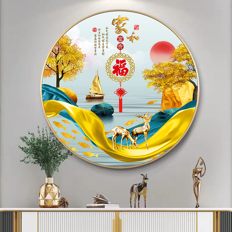 现代轻奢九鱼图装饰画家和圆形挂画可遮丑客厅背景墙餐厅晶瓷壁画