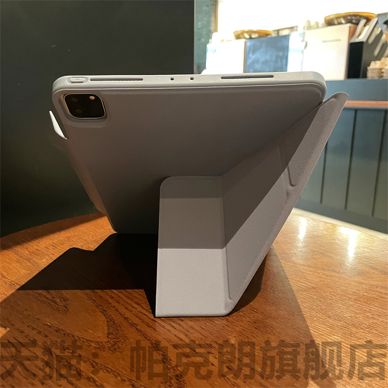 2024新款iPadpro保护壳11寸air5保护套第九10十8代适用苹果平板7磁吸拆分3Y带笔槽亚克力轻便防弯摔12.9寸壳