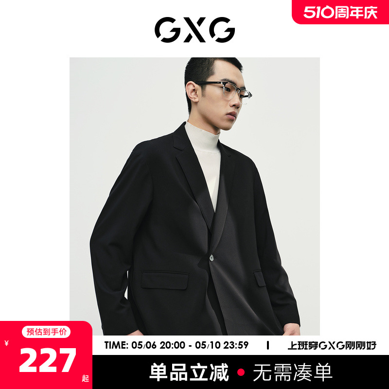 GXG奥莱 22年男装 奥莱男士春新品黑色双排扣休闲西服