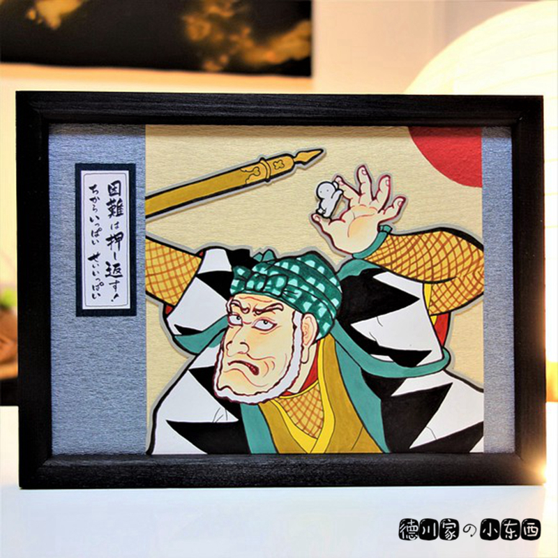 日本代购 匠人手工 小雪人与武士 努力 趣味 浮世绘 贴纸挂画墙饰