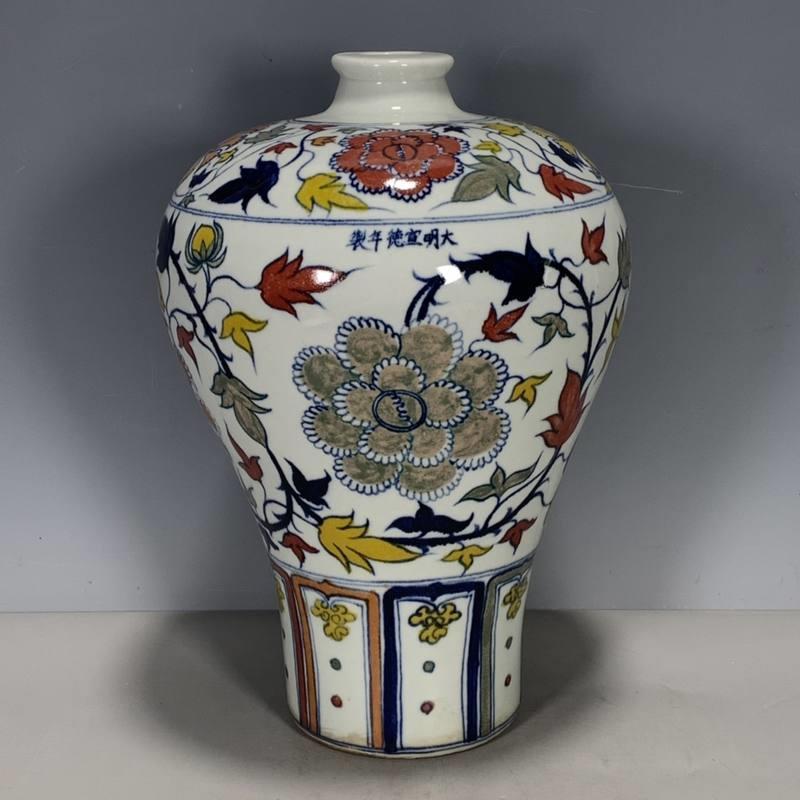 老物件古董收藏真品手绘老胎大明宣德年制五彩缠枝花卉梅瓶花瓶