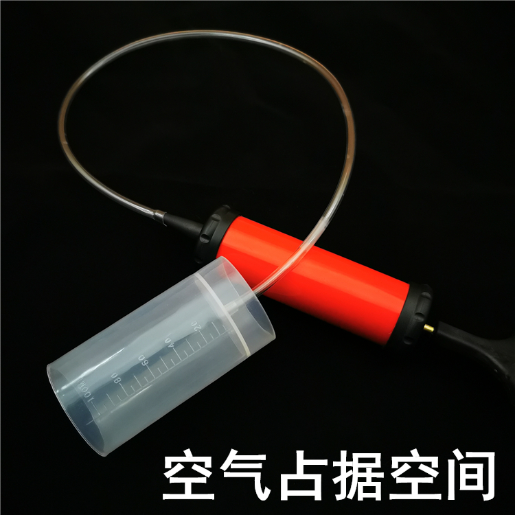 带孔塑料杯（简易雨量器）两用-空气占据空间和降雨量的测量实验