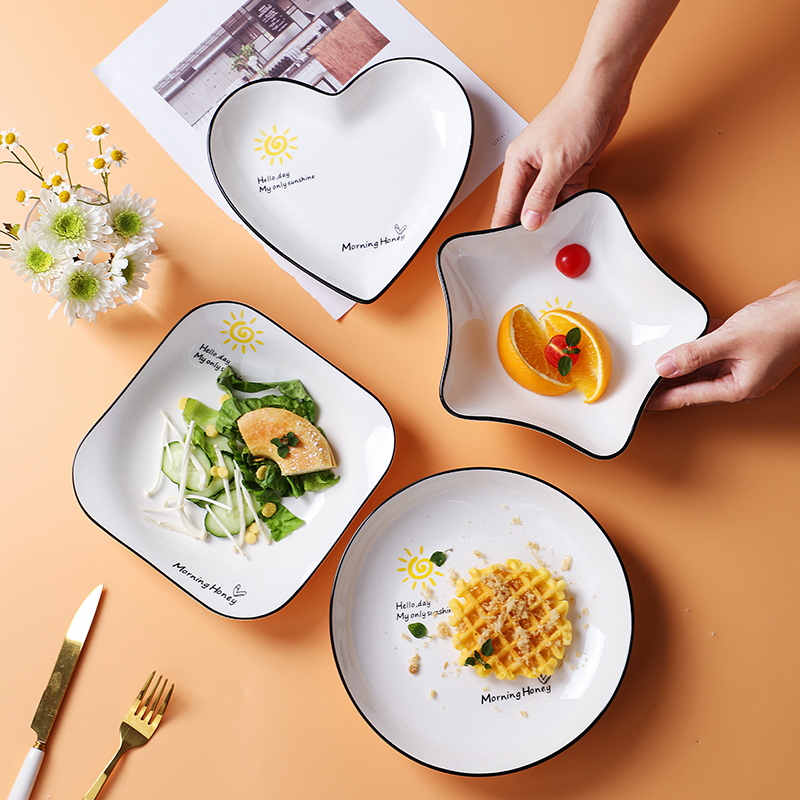 陶瓷盘子菜盘组合家用汤盘2021新款北欧风菜碟餐盘早餐盘网红餐具