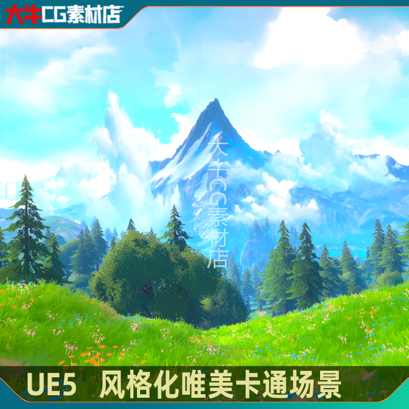 UE5虚幻 风格化卡通雪山高山 动画风格唯美山谷河流瀑布湖泊场景