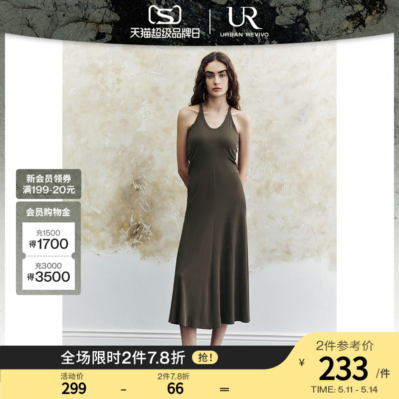 UR2024夏季新款女装简约褶皱垂感长款无袖连衣裙UWH740036