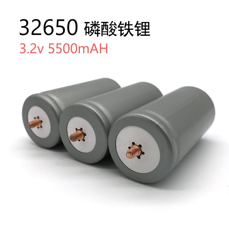 32650磷酸铁锂电池3.2v2700/5.5安时太阳能路灯锂电池锂电池包