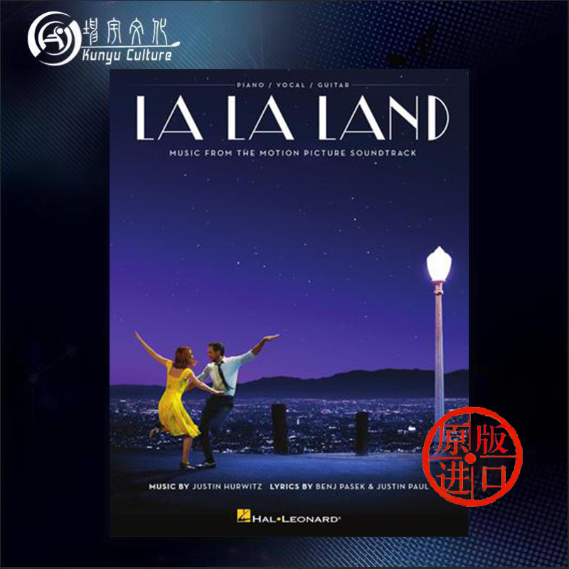 爱乐之城 电影原声音乐 钢琴声乐吉他 美国海伦德原版进口乐谱书 Justin La La Land for Piano Voice and Guitar HL00216740