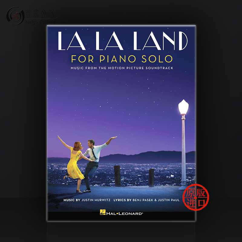 爱乐之城 电影音乐选集 钢琴独奏 美国海伦德原版进口乐谱书 La La Land for Piano Solo HL00283691