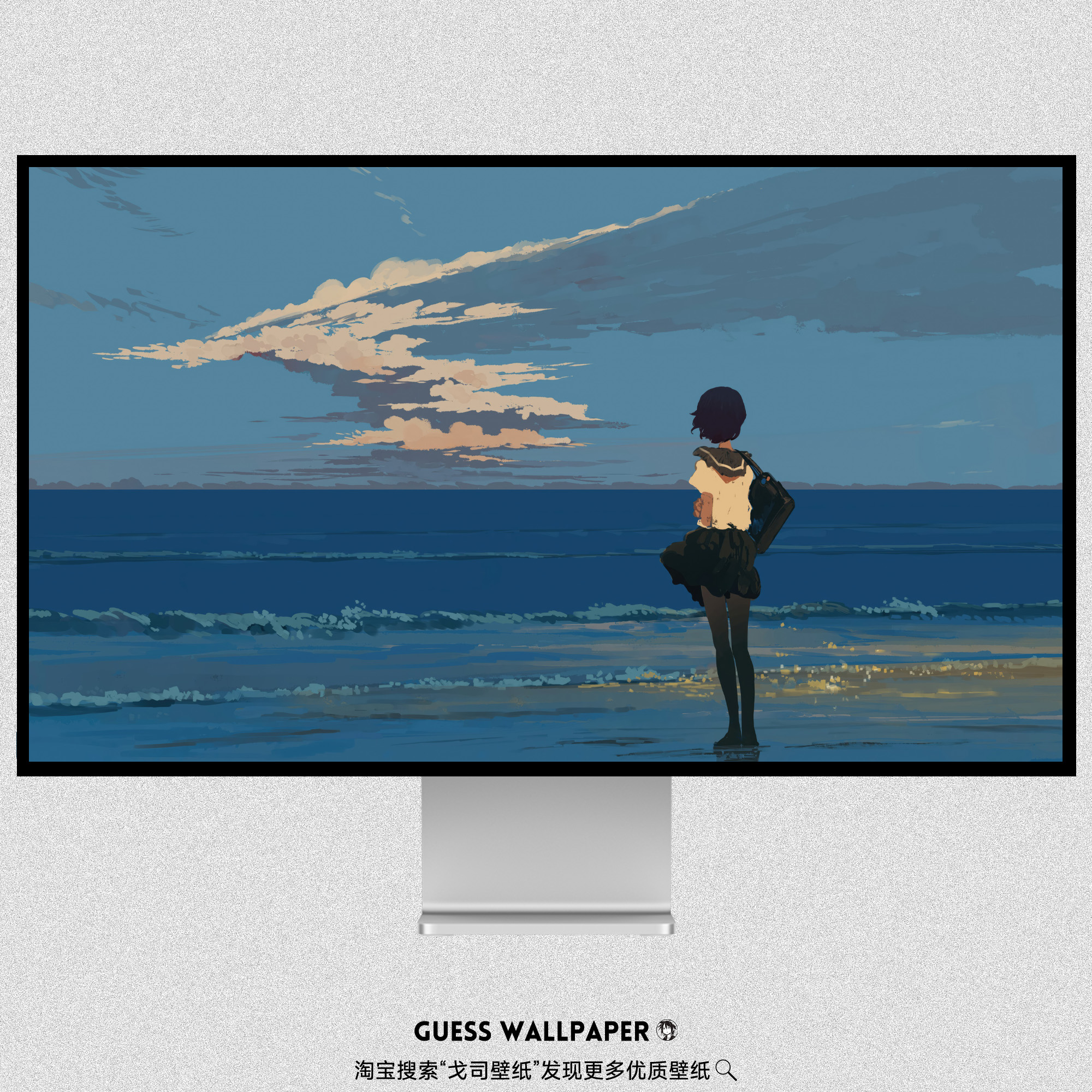 GUESSWP  4张4K动漫女孩海边氛围感手机壁纸电脑壁纸平板壁纸D23