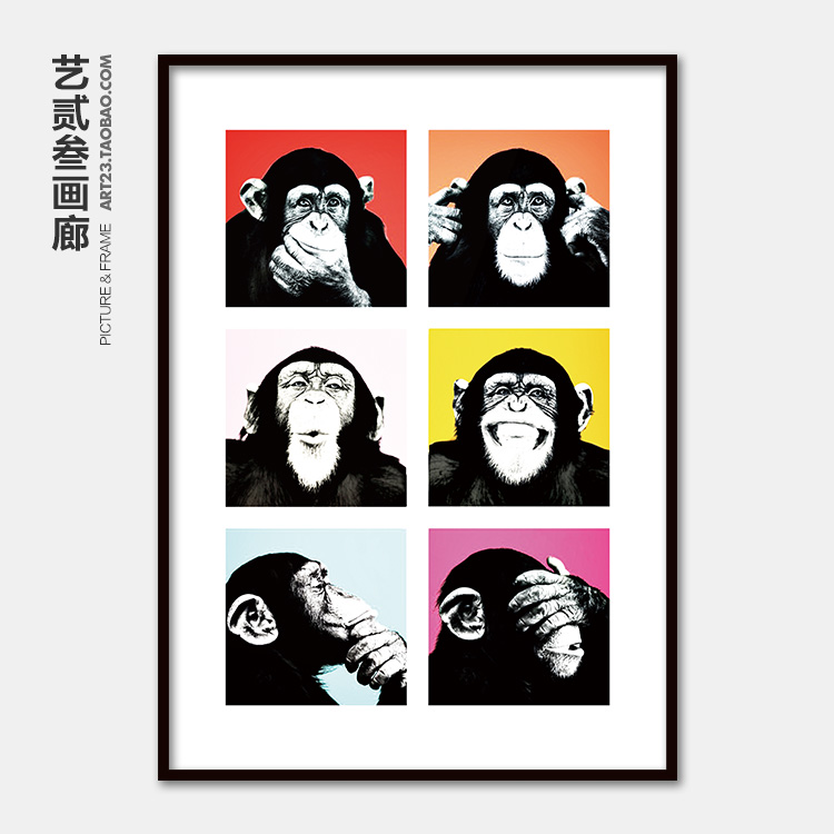 大猩猩卡通插画海报可爱动物图案咖啡厅酒店卧室儿童房间装饰挂画
