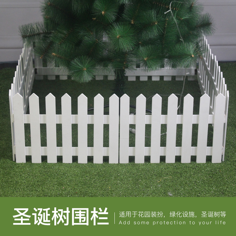 圣诞实木围栏圣诞节装饰护栏木篱笆白色木质栅栏室内圣诞树装饰品