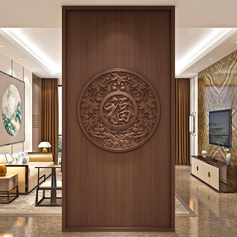 新中式屏风隔断客厅进门遮挡卧室入户楼梯口实木福字雕刻浮雕玄关