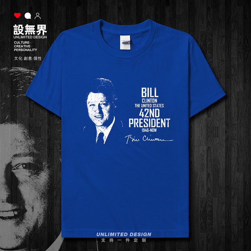 比尔克林顿Bill Clinton美国前总统签名短袖T恤男女半袖夏设 无界