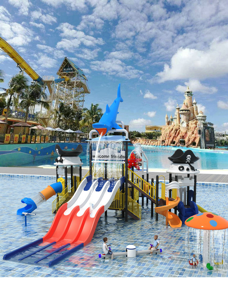 游泳池大型水上滑滑梯室外儿童水寨户外戏水乐园娱乐游乐设施设备