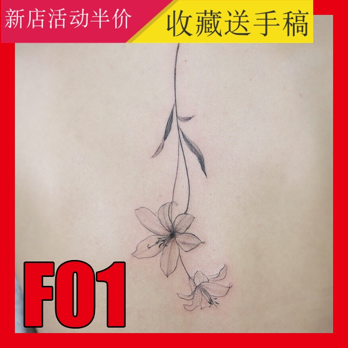 小清新风格花朵素花纹身手稿刺青图案电子版素材参考花臂满背f01