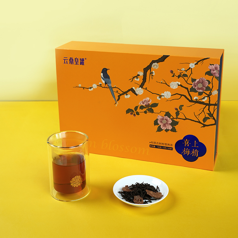 云鼎皇罐喜上梅梢•布朗柑普熟茶 150克