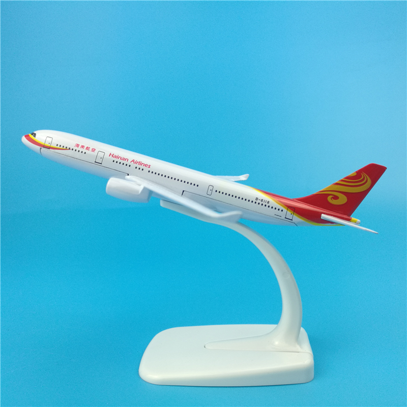 16cm海航空客A330合金材质静态飞机模型摆件收藏海南航空纪念品
