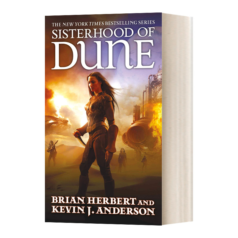 英文原版 Sisterhood Of Dune 沙丘学院1 姐妹会 奇幻科幻冒险小说 英文版 进口英语原版书籍