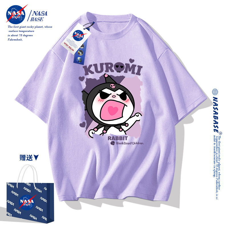 NASA联名紫色短袖t恤男女款夏季纯棉2024新款洋气宽松情侣装上衣