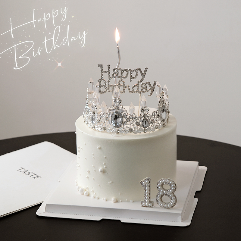 网红仙女蛋糕装饰水晶皇冠摆件女神钻石HB生日快乐珍珠18岁插件