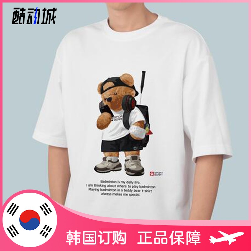2024春夏 运动熊韩国羽毛球服上装 男女同款可爱图案速干透气短袖