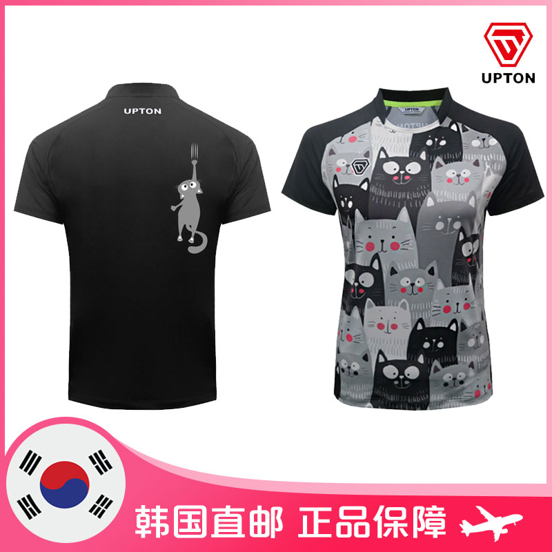 UPTON韩国羽毛球服上装 卡通图案乒乓网球跑步透气训练专业短袖T