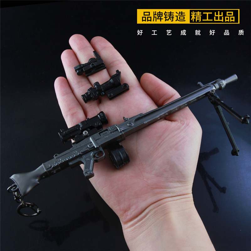 和平游戏吃鸡经典MG3轻机枪合金金属可拆卸模型枪模手办精英玩具