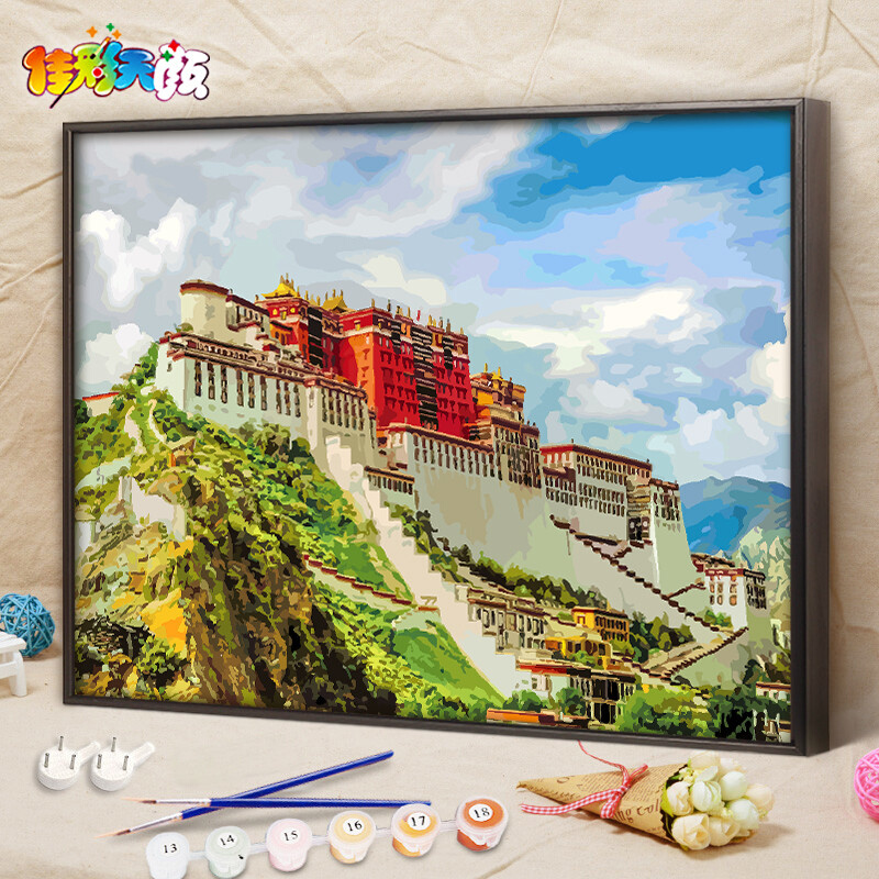 新款diy 数字油画中国十大旅游景点手绘西藏布达拉宫客厅风景装饰