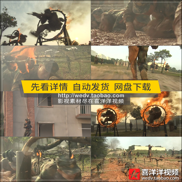 R027军队部队特种兵军人风采军事日常作战训练演习实拍视频素材