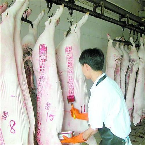 销进口食品级生猪肉刺青盖章印油印泥动物检疫合格食用色素红色厂