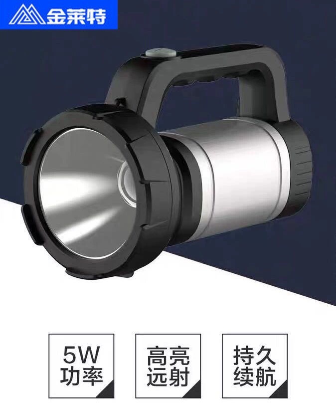 金莱特KN-L9255手提探照灯户外充电手电筒远程强光远射led户外照