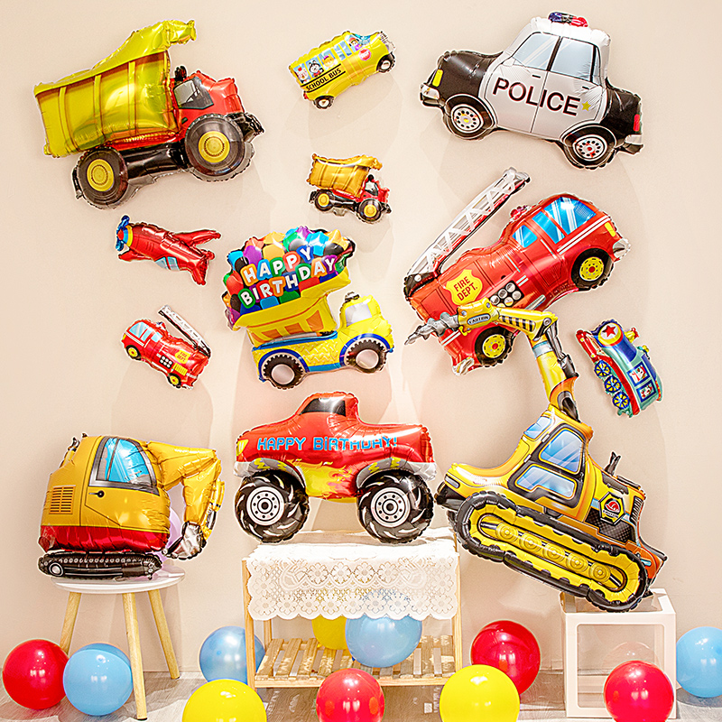 汽车气球铝膜儿童玩具生日派对场景装饰警车飞机火车消防车背景墙