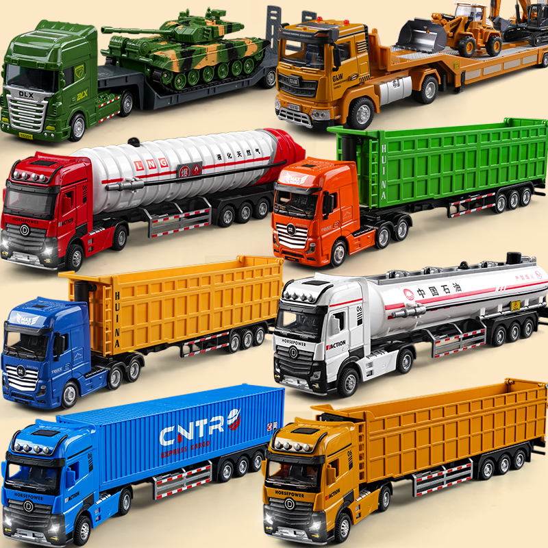 大号工程车运输车卡车玩具儿童自卸货车油罐车男孩合金拖车模型3