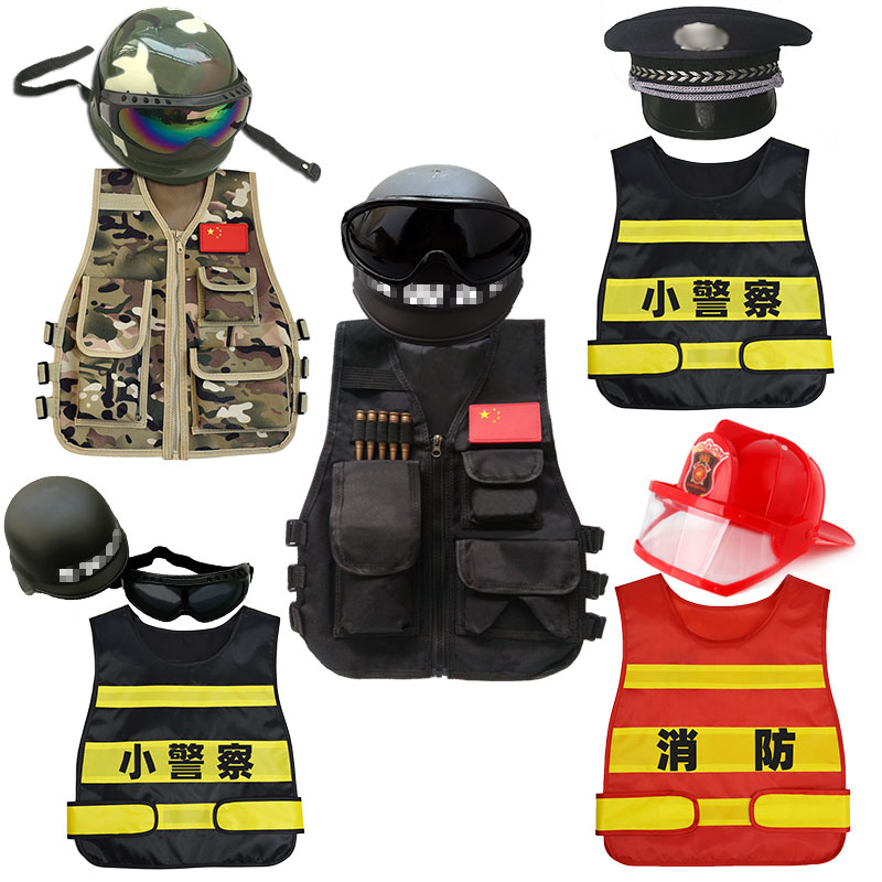 儿童表演服小警察消防服职业COS角色扮演装扮万圣节套装男孩礼物