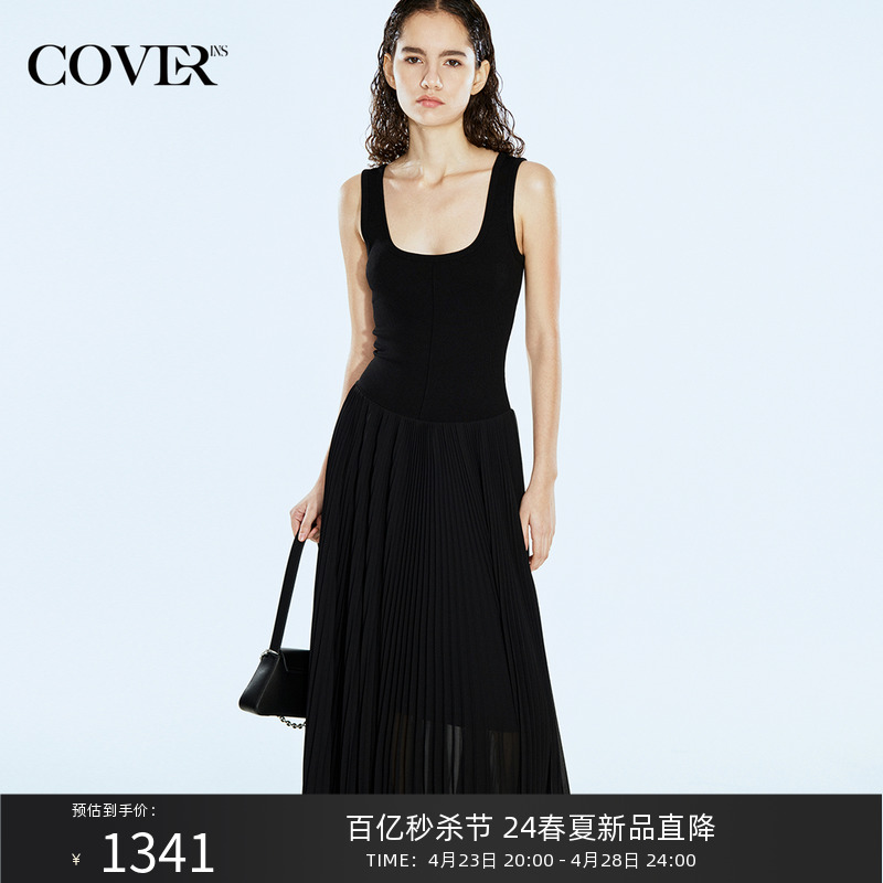 COVER2024夏季黑色修身拼接雪纺U领连衣裙